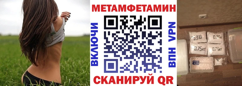 АМФ Premium  Буинск 