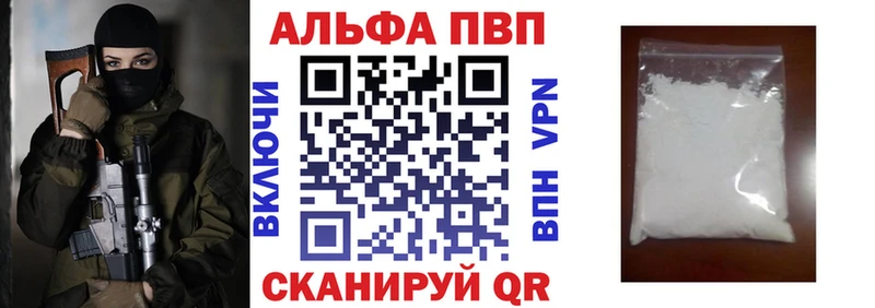 цены   Буинск  OMG ТОР  A PVP крисы CK 
