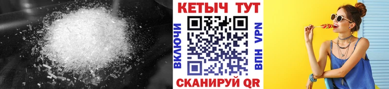 КЕТАМИН ketamine  купить наркоту  Буинск 