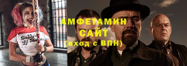 jwh Беломорск