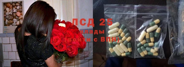 COCAINE Белоозёрский