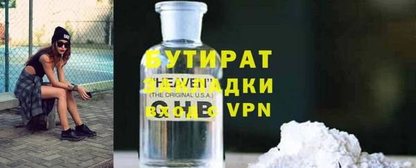 jwh Беломорск