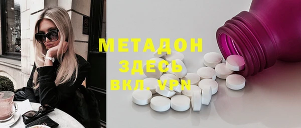jwh Беломорск