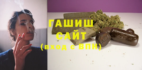 экстази Балабаново