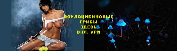 jwh Беломорск