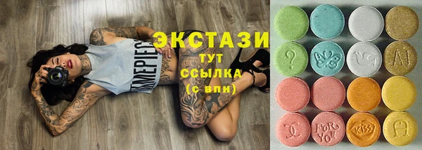 COCAINE Белоозёрский