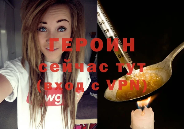 jwh Беломорск