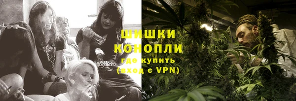 COCAINE Белоозёрский