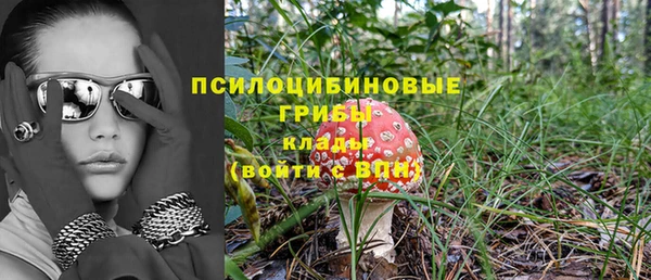 герыч Баксан